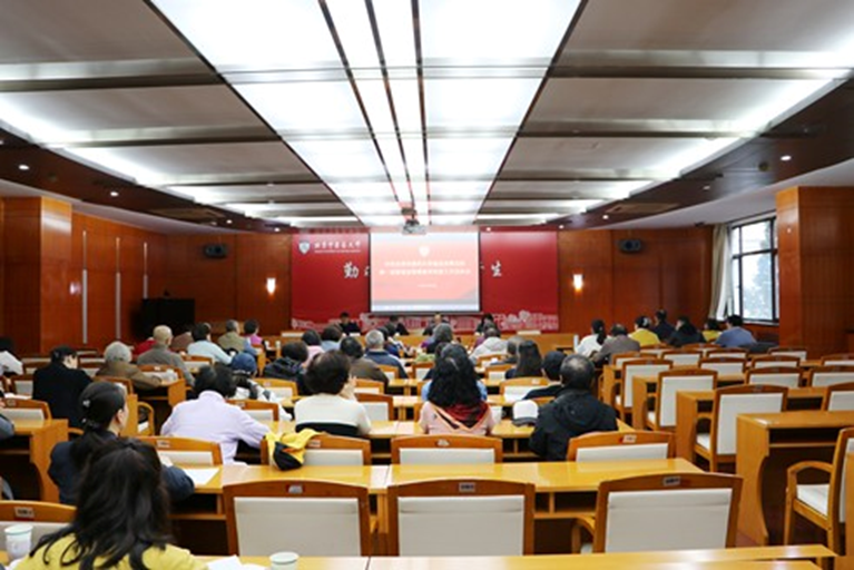 美加墨世界杯官方网站