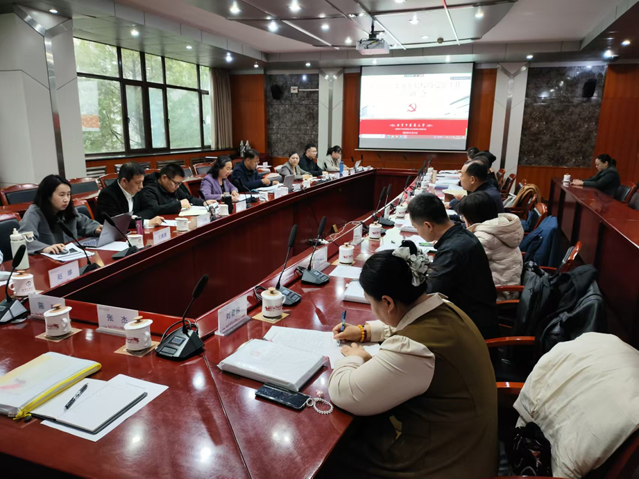 美加墨世界杯官方网站