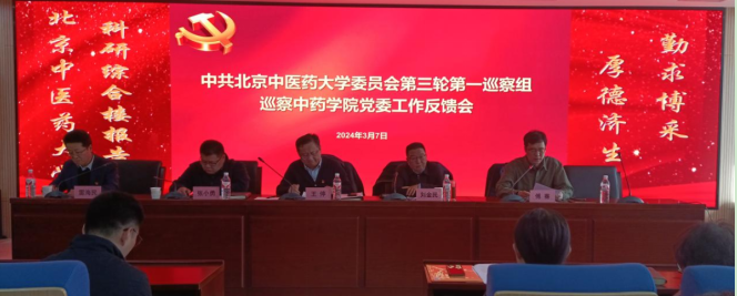 美加墨世界杯官方网站