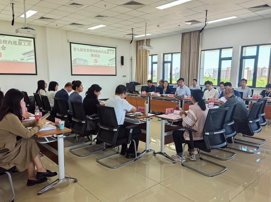 美加墨世界杯官方网站