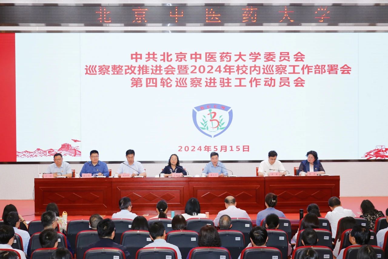 美加墨世界杯官方网站