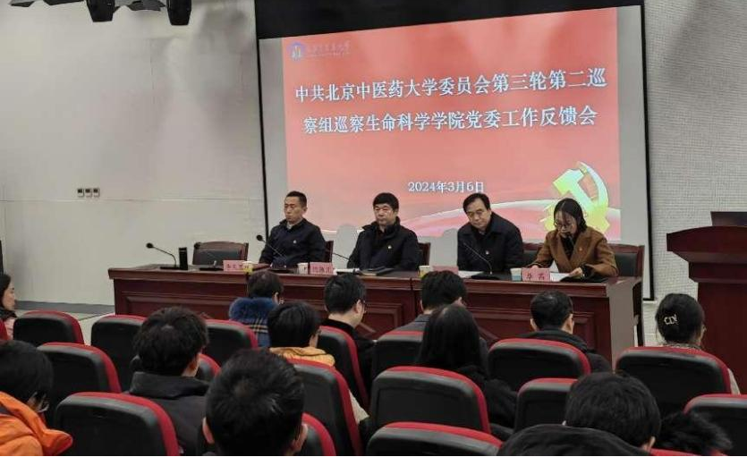 美加墨世界杯官方网站