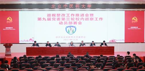 美加墨世界杯官方网站