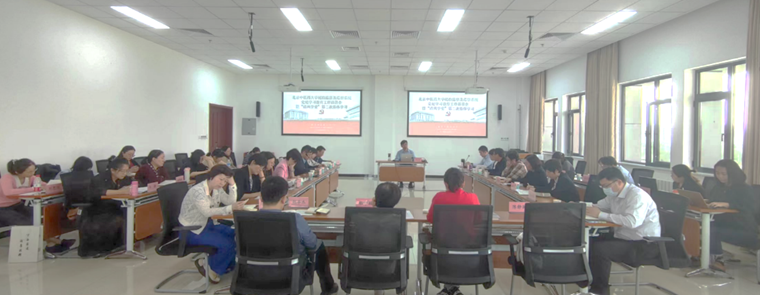 美加墨世界杯官方网站