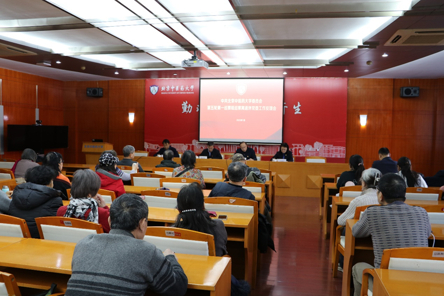 美加墨世界杯官方网站