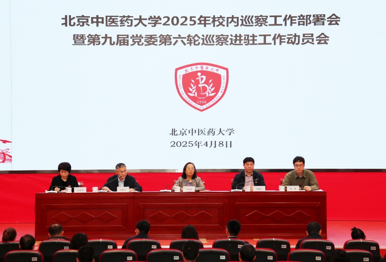 美加墨世界杯官方网站