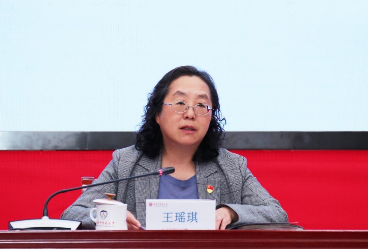 美加墨世界杯官方网站