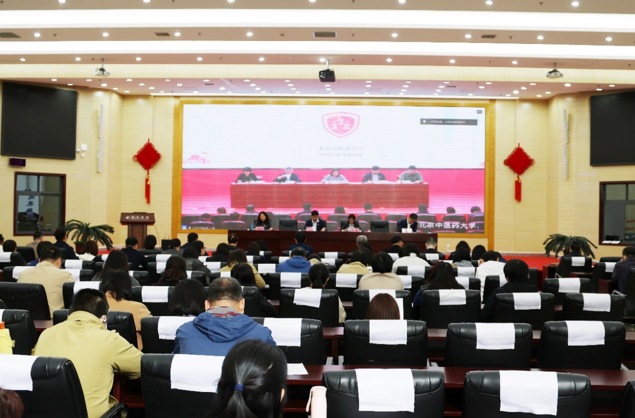 美加墨世界杯官方网站