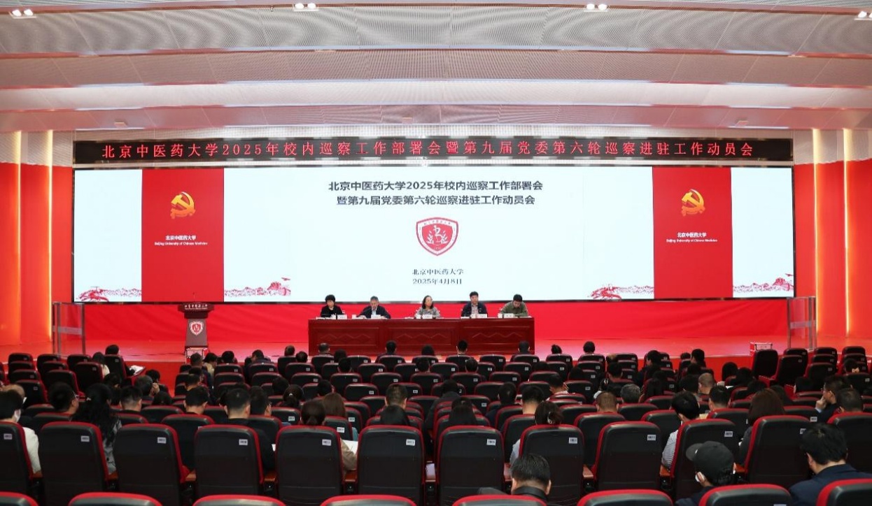 美加墨世界杯官方网站