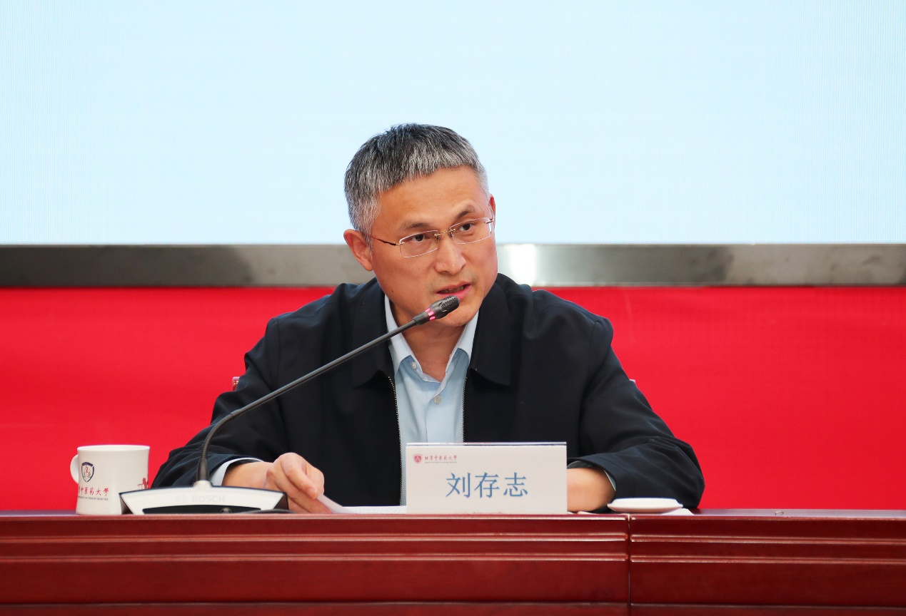 美加墨世界杯官方网站