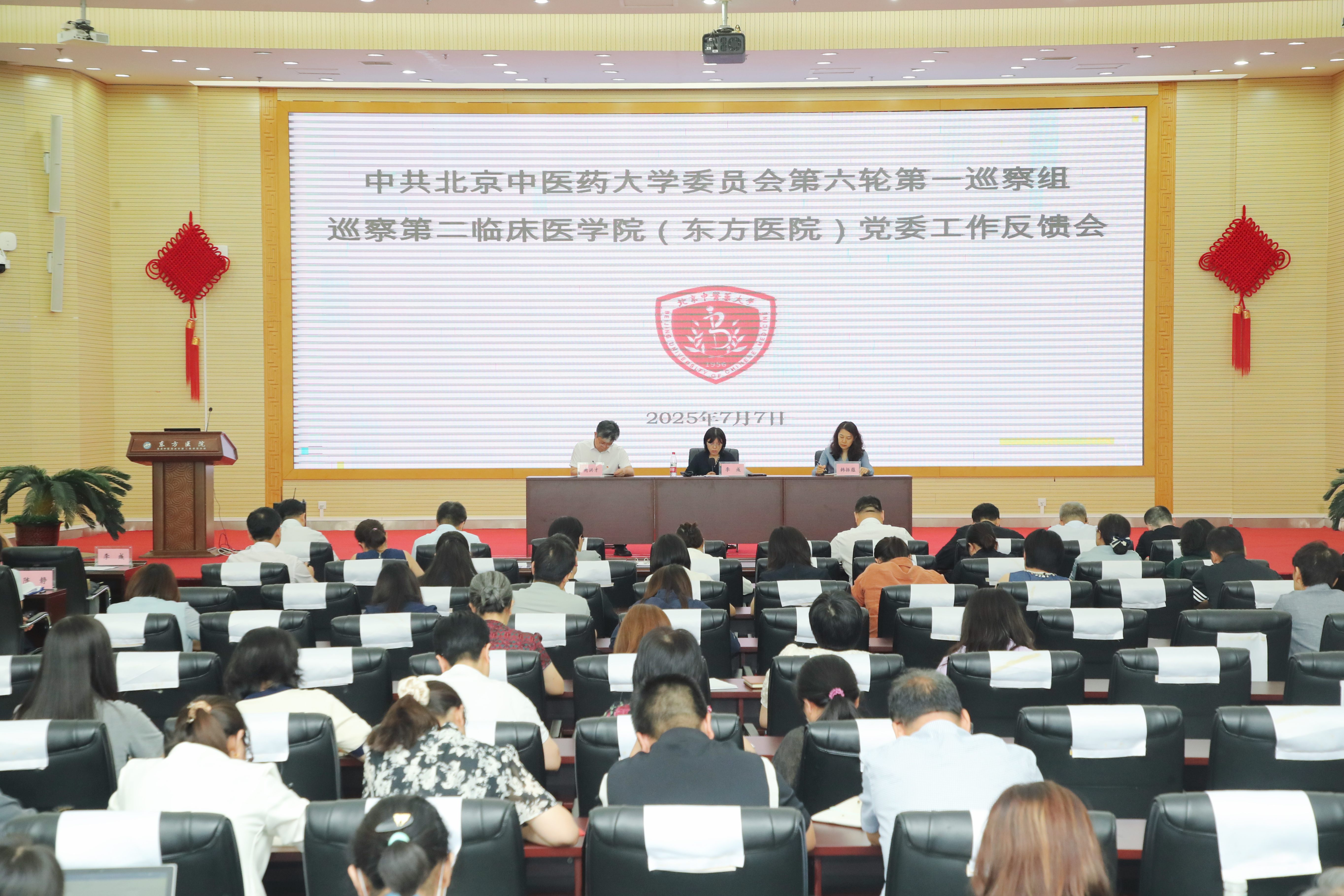 美加墨世界杯官方网站