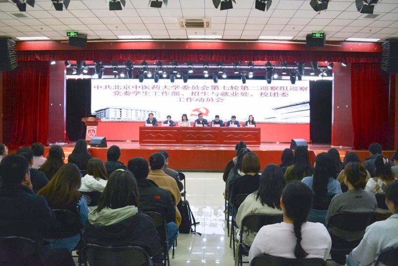 美加墨世界杯官方网站