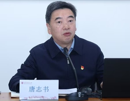 美加墨世界杯官方网站