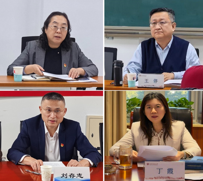 美加墨世界杯官方网站