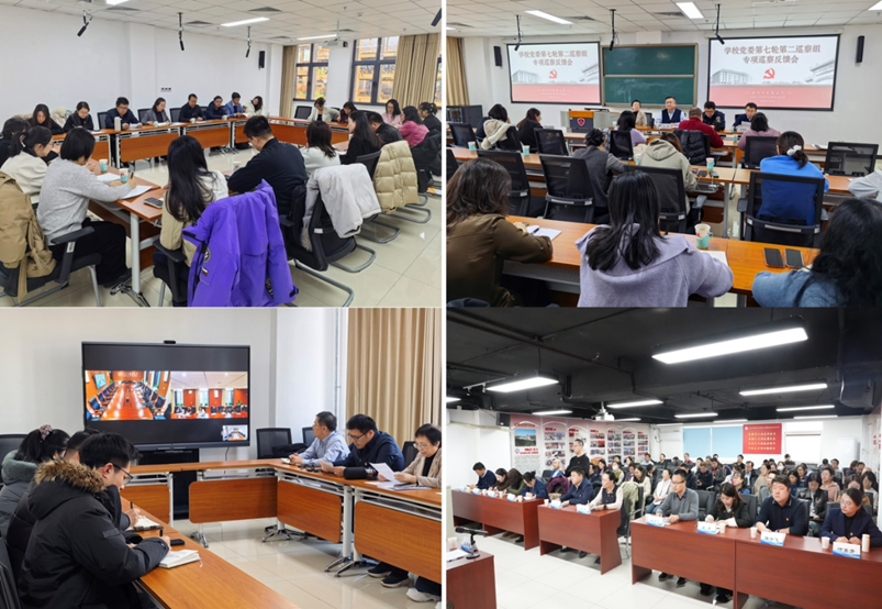 美加墨世界杯官方网站